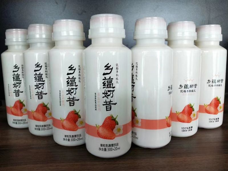 合作案例